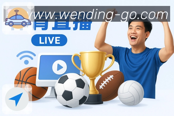 赛后复盘文章