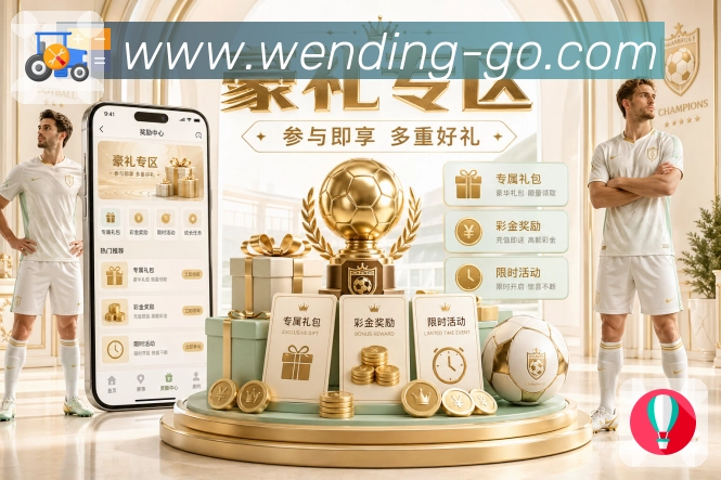奖项证书